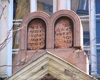Bethlen square Synagogue
